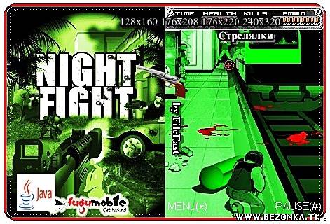Night Fight+ Screen size / Ночные сражения Night Fight+ Screen size / Ночные сражения
