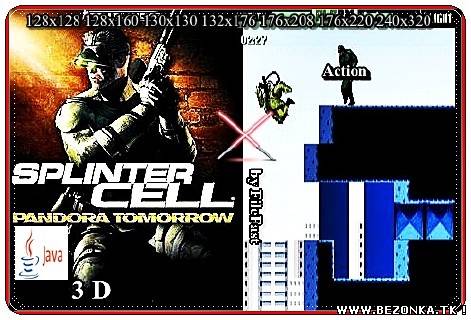 Tom Clancy Splinter Cell: Pandora Tomorrow / Tom Clancy Splinter Cell Пандора завтра 3D Tom Clancy Splinter Cell: Pandora Tomorrow / Tom Clancy Splinter Cell Пандора завтра 3D