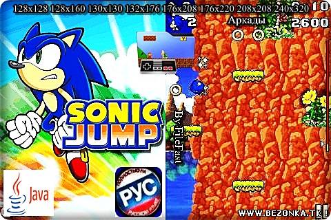 Sonic Jump+RU / Соник в прыжке Sonic Jump+RU / Соник в прыжке