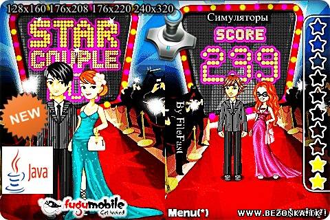 Star Couple / Звездная Пара Star Couple / Звездная Пара