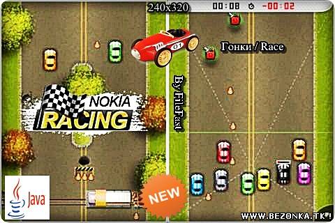 Nokia Racing / Гонки Nokia Nokia Racing / Гонки Nokia