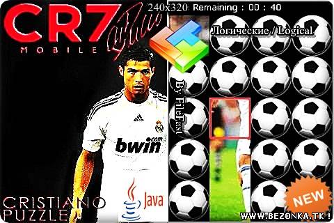 Cristiano Ronaldo Puzzle / Криштиано Рональдо Пазл Cristiano Ronaldo Puzzle / Криштиано Рональдо Пазл
