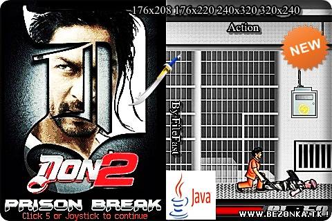 Don 2: Prison Break / Дон 2: Побег из тюрьмы Don 2: Prison Break / Дон 2: Побег из тюрьмы