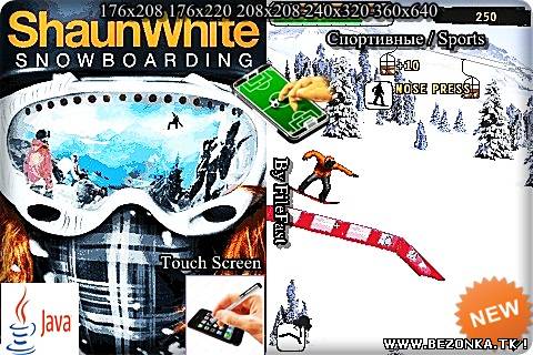 Shaun White Snowboarding / Cноуборд c Шоном Уайтом Shaun White Snowboarding / Cноуборд c Шоном Уайтом