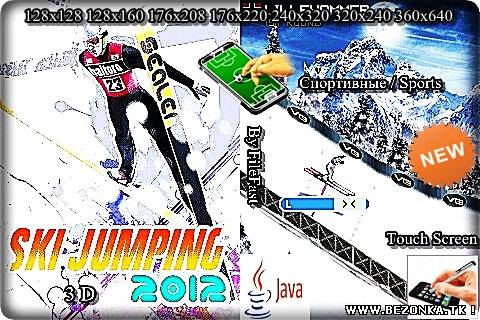 Ski Jumping PRO 2012 3D / Прыжки с трамплина PRO 2012 3D Ski Jumping PRO 2012 3D / Прыжки с трамплина PRO 2012 3D