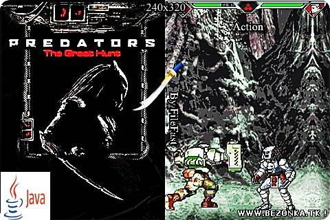 Predators: The Great Hunt / Хищники: Великая Охота Predators: The Great Hunt / Хищники: Великая Охота