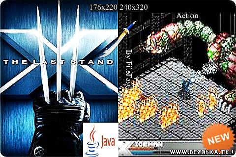 X-men 3 The last stand / X-men 3 Последняя битва X-men 3 The last stand / X-men 3 Последняя битва
