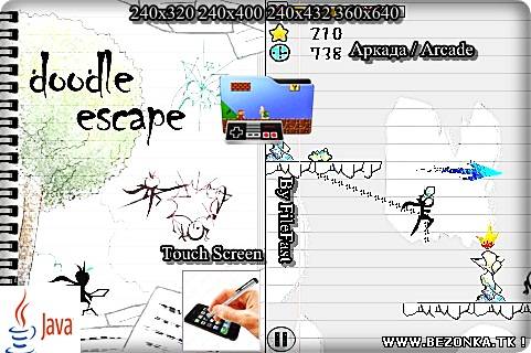 Doodle Escape / Побег Дудла Doodle Escape / Побег Дудла