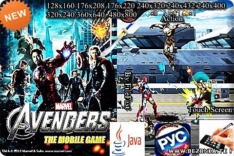 The Avengers+RU+Size / Мстители The Avengers+RU+Size / Мстители