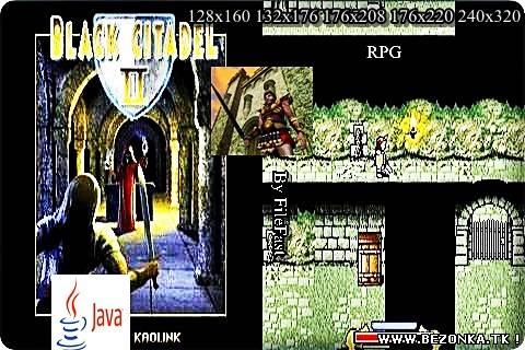 Black Citadel 2 / Черная Цитадель 2 Black Citadel 2 / Черная Цитадель 2