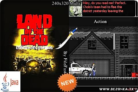 Land of the Dead: Road to Fiddlers Green / Земля мертвецов: Дорога к Фриддлерз Грин Land of the Dead: Road to Fiddlers Green / Земля мертвецов: Дорога к Фриддлерз Грин