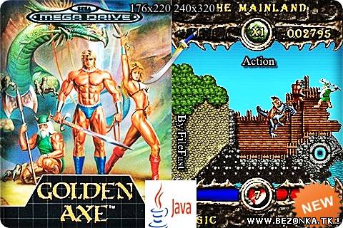 Golden Axe / Золотой Топор Golden Axe / Золотой Топор