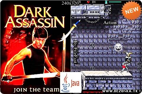 Dark Assasin: Join the team / Темный ассасин: Объединение команды Dark Assasin: Join the team / Темный ассасин: Объединение команды