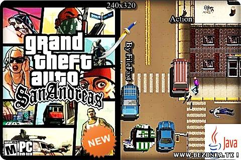 GTA San Andreas MOD / GTA San Andreas Мод GTA San Andreas MOD / GTA San Andreas Мод