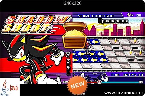 Shadow Shoot Sonic Series / Соник. Выстрел Чёрного Соника Shadow Shoot Sonic Series / Соник. Выстрел Чёрного Соника