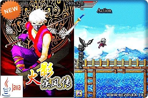 Kakashi Battle in Konohee / Какаши Битва в Конохе Kakashi Battle in Konohee / Какаши Битва в Конохе