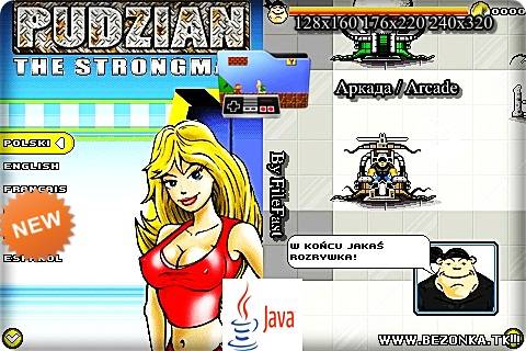 Pudzian: The Strongman / Пудзиан: Силач Pudzian: The Strongman / Пудзиан: Силач