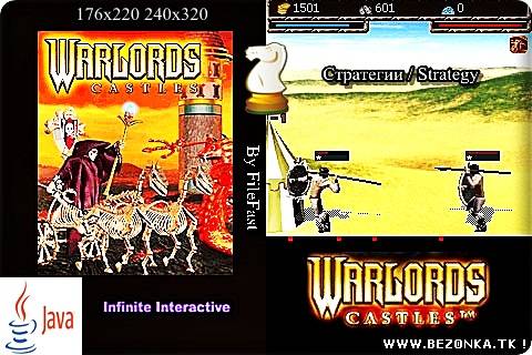 Warlords Castles / Замки Военачальников Warlords Castles / Замки Военачальников