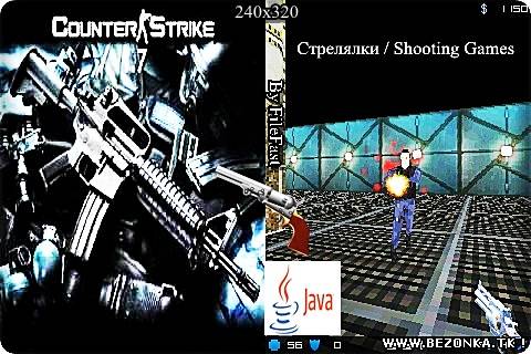 Counter Strike 1.7 Mobile (MOD) / Контер-Страйк 1.7 Counter Strike 1.7 Mobile (MOD) / Контер-Страйк 1.7