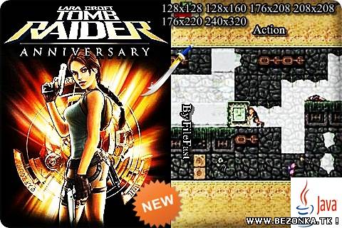 Tomb Raider: Anniversary / Лара Крофт: Годовщина Tomb Raider: Anniversary / Лара Крофт: Годовщина