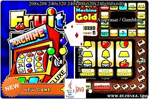 Fruit Machine Deluxe / Фруктовая Машина Deluxe Fruit Machine Deluxe / Фруктовая Машина Deluxe