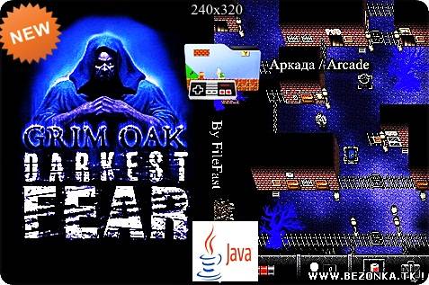 Darkest fear MOD / Невидимый страх (МОД) Darkest fear MOD / Невидимый страх (МОД)