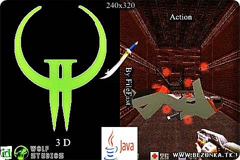 Quake 2 / Квейк 2 Quake 2 / Квейк 2
