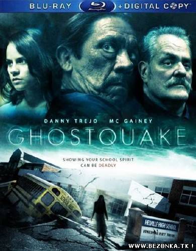 Призрак в школе / Haunted High (2012) HDRip Призрак в школе / Haunted High (2012) HDRip